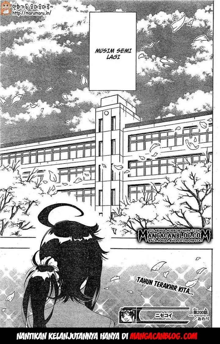 image-komik-nisekoi-chapter-200-18/19