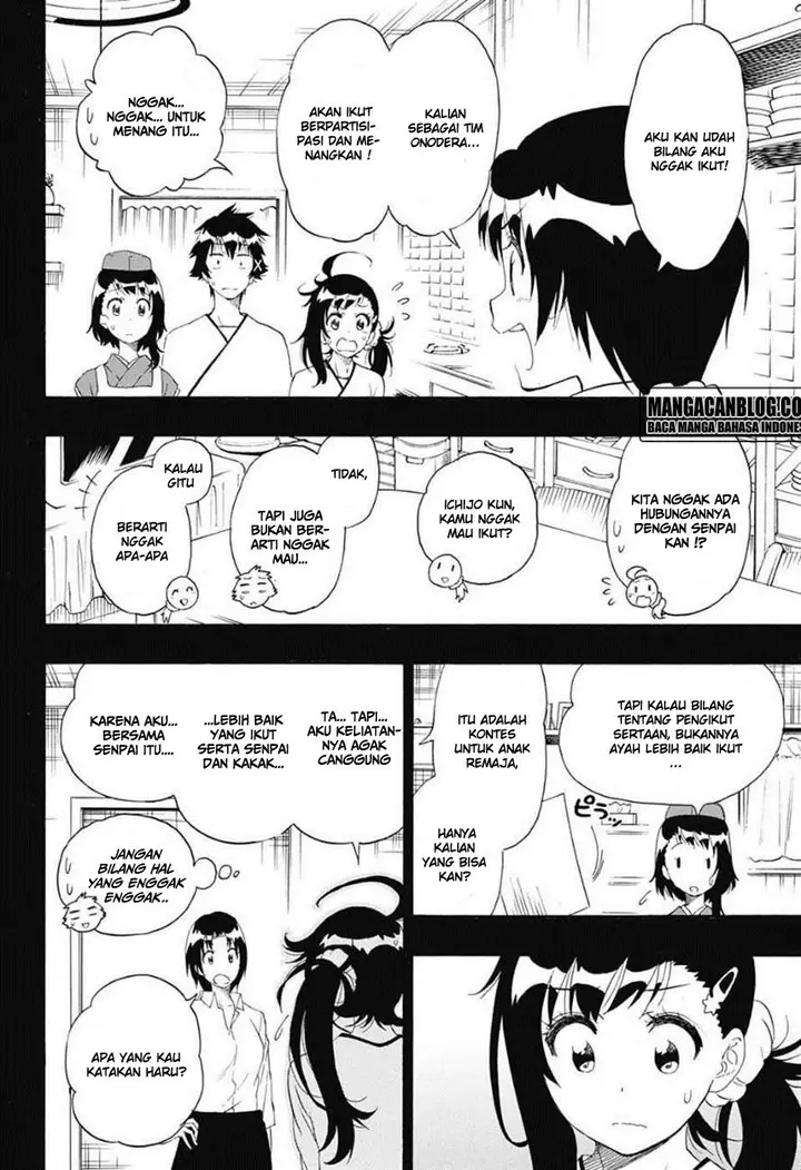 image-komik-nisekoi-chapter-202-3/21