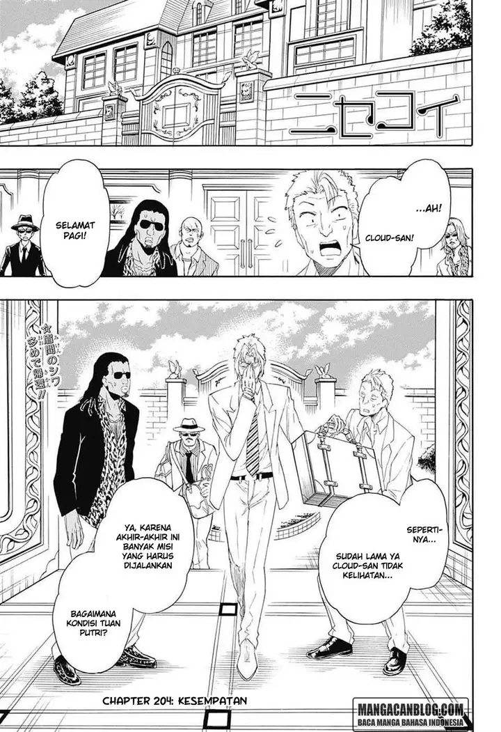 image-komik-nisekoi-chapter-204-2/21