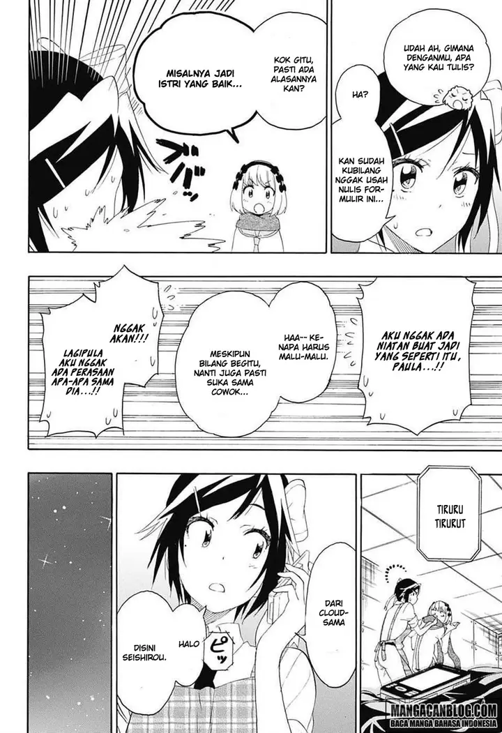 image-komik-nisekoi-chapter-204-5/21
