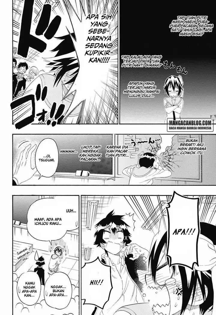 image-komik-nisekoi-chapter-205-4/20