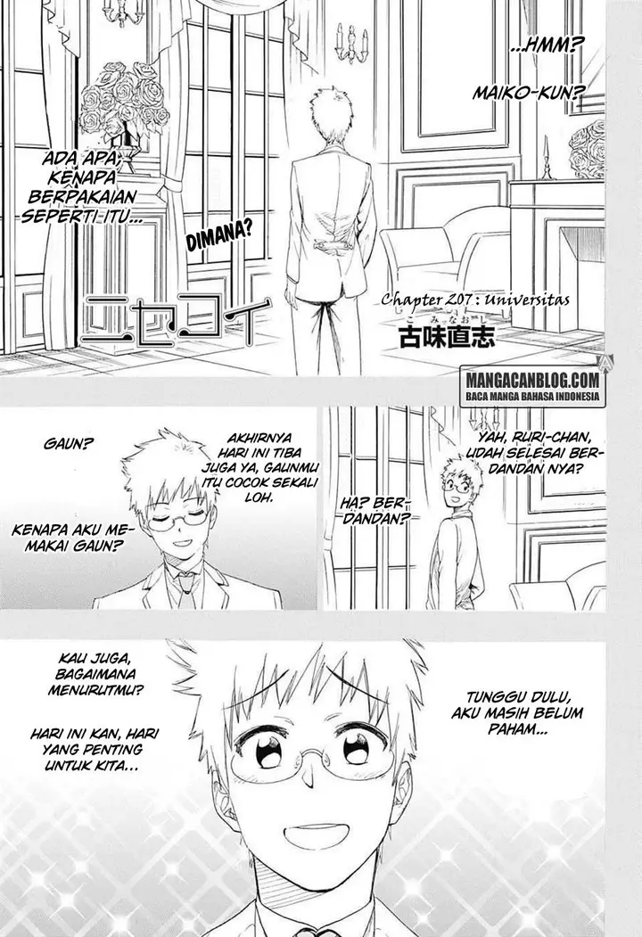 image-komik-nisekoi-chapter-207-1/21