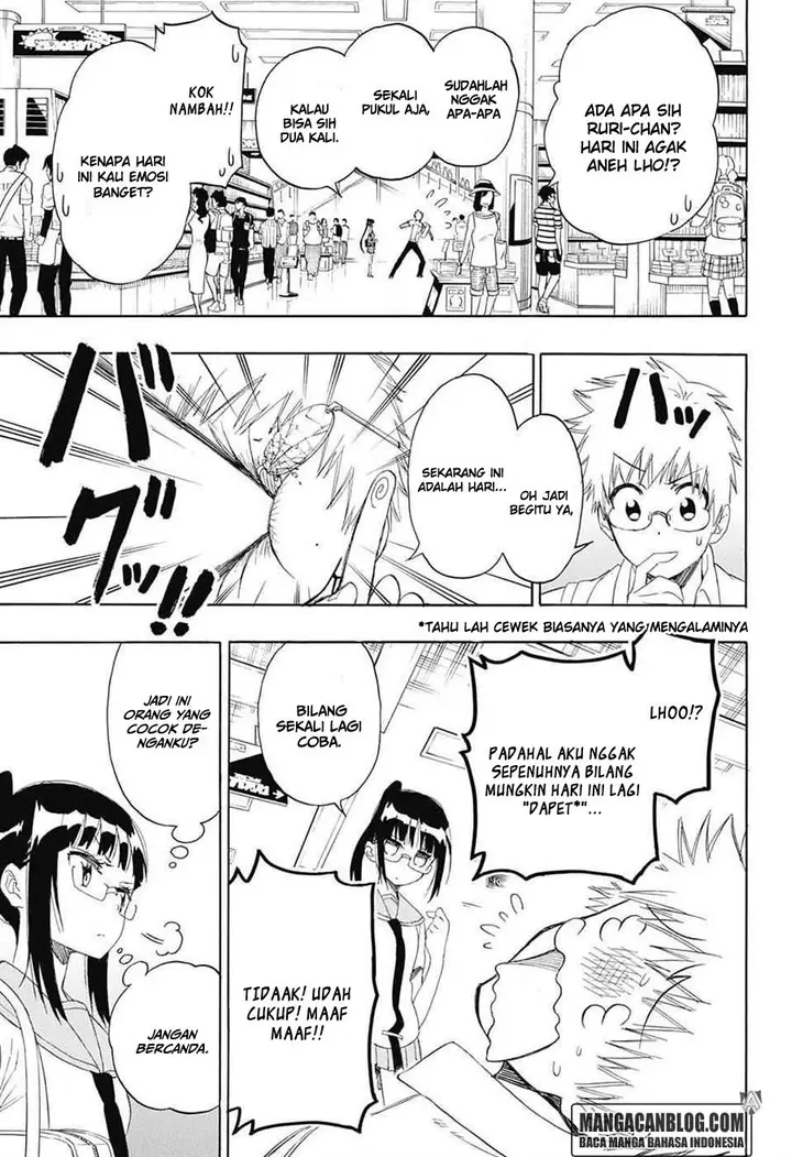 image-komik-nisekoi-chapter-207-12/21