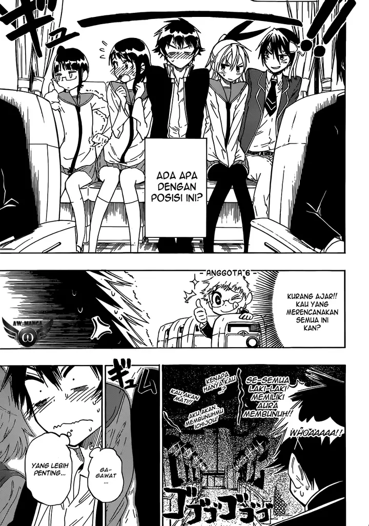 image-komik-nisekoi-chapter-21-11/21
