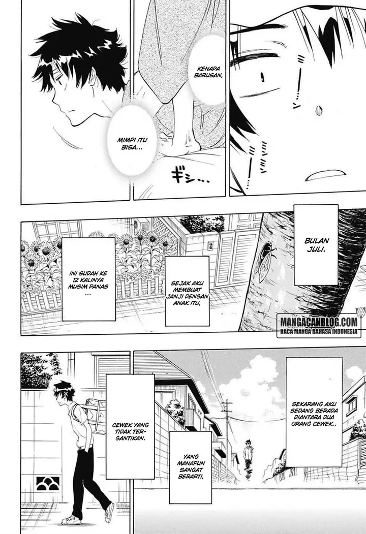 image-komik-nisekoi-chapter-210-4/20