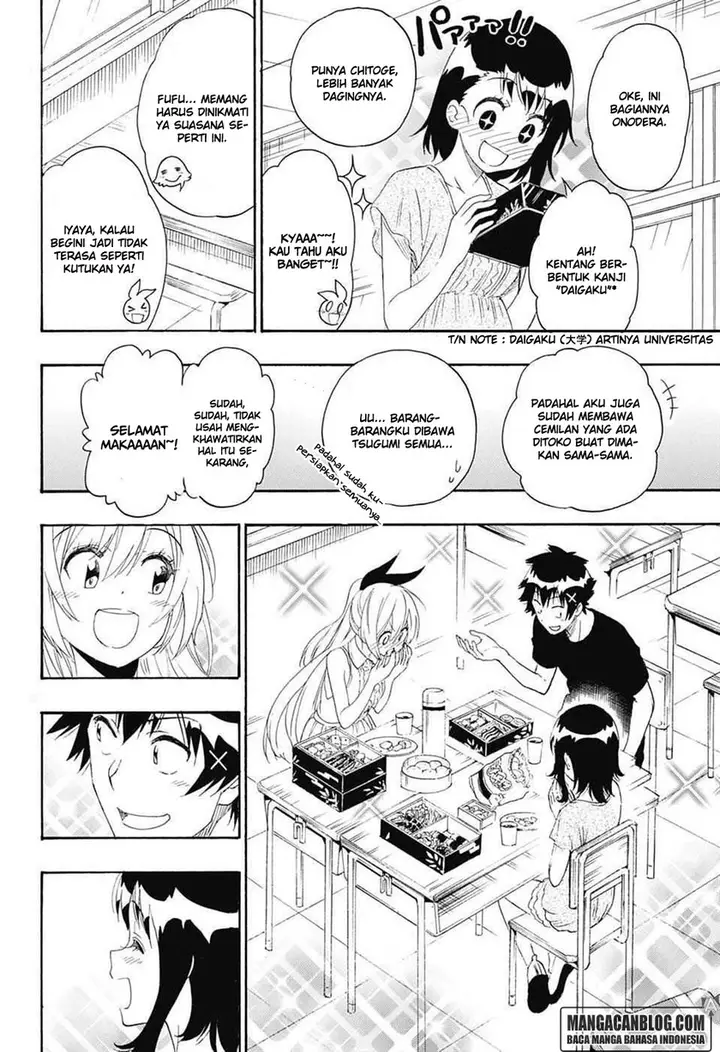 image-komik-nisekoi-chapter-211-3/19