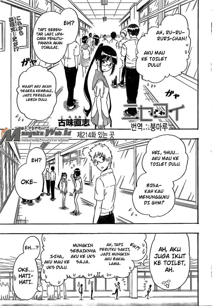 image-komik-nisekoi-chapter-214-1/20
