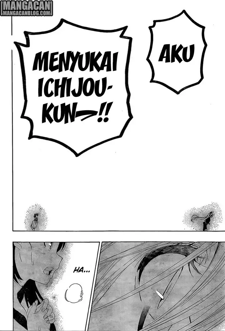 image-komik-nisekoi-chapter-215-14/21
