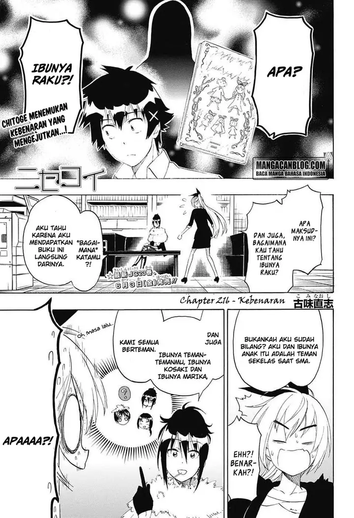 image-komik-nisekoi-chapter-216-1/20