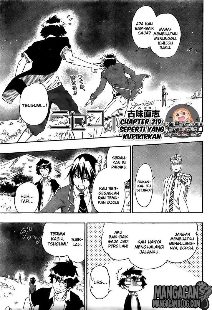 image-komik-nisekoi-chapter-219-1/20
