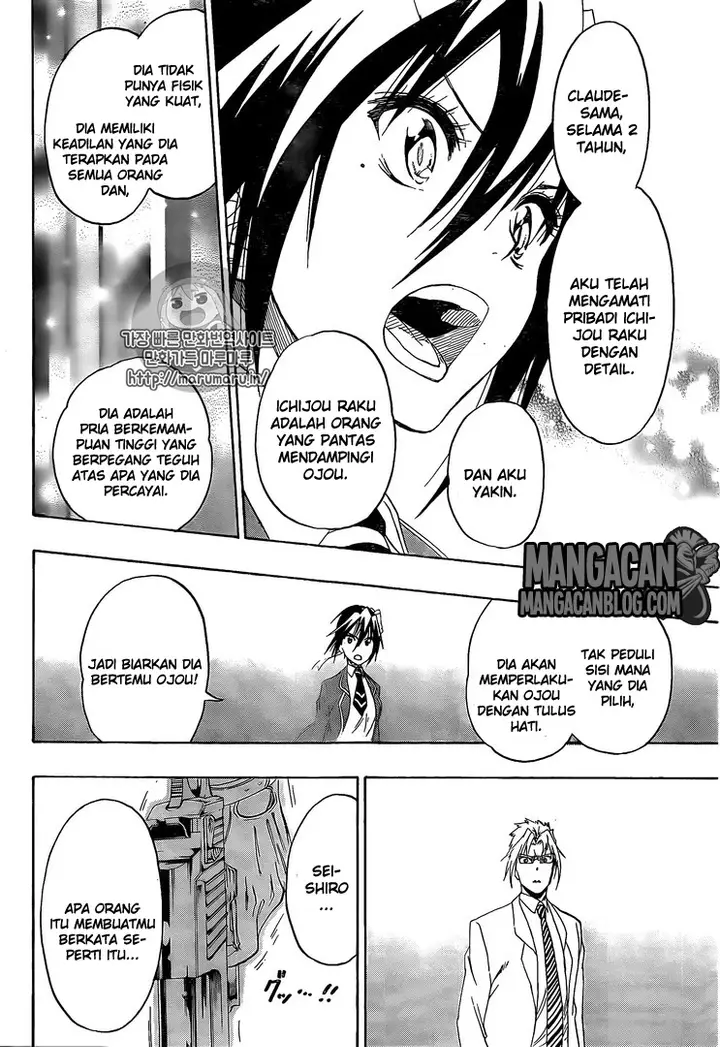 image-komik-nisekoi-chapter-219-6/20