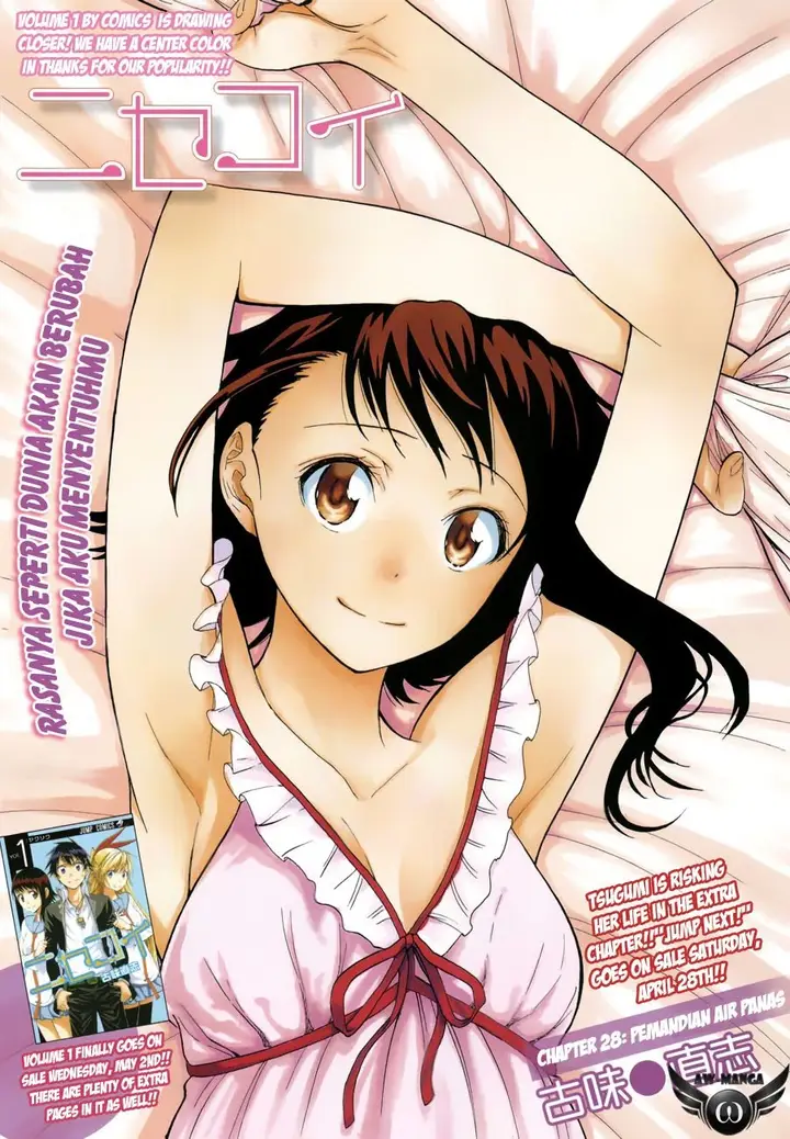 image-komik-nisekoi-chapter-22-1/23