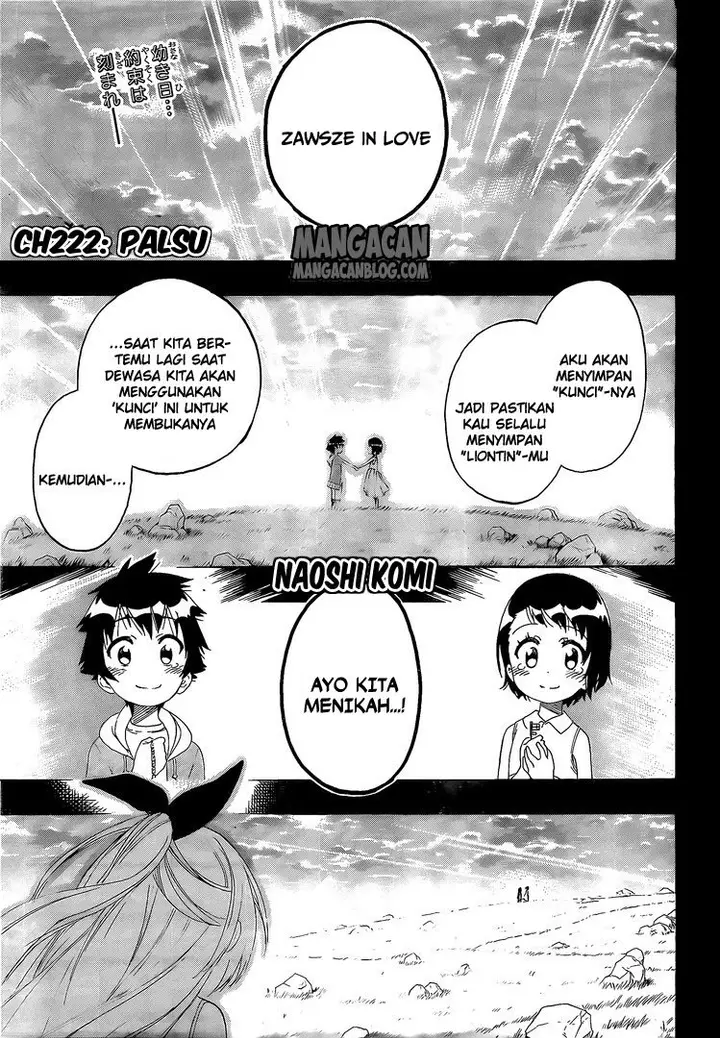image-komik-nisekoi-chapter-222-3/20