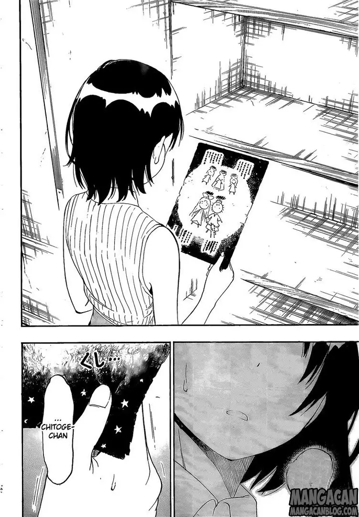 image-komik-nisekoi-chapter-222-6/20