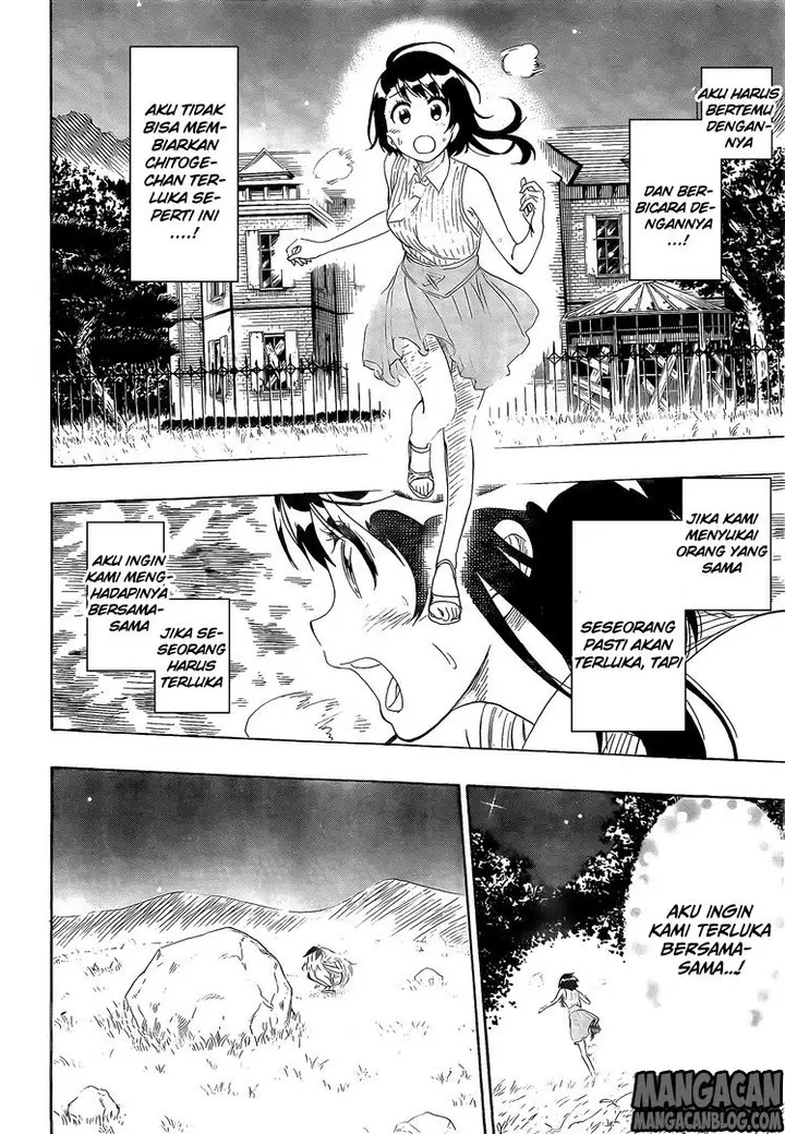 image-komik-nisekoi-chapter-222-12/20