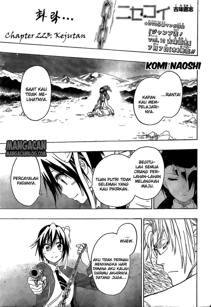 image-komik-nisekoi-chapter-223-1/19