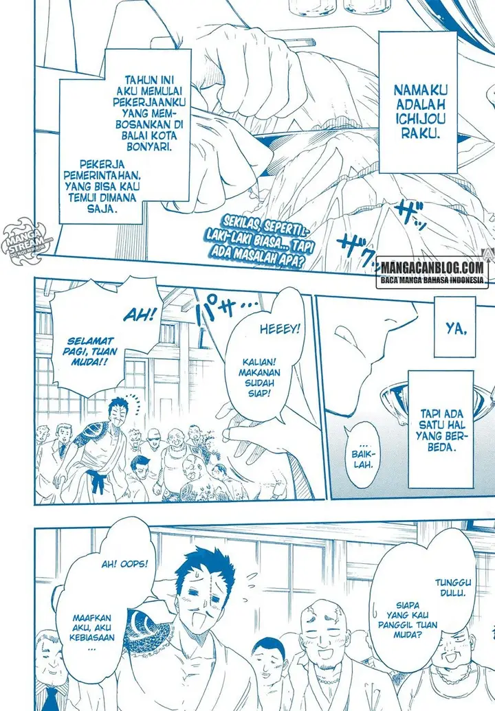 image-komik-nisekoi-chapter-229-end-1/25