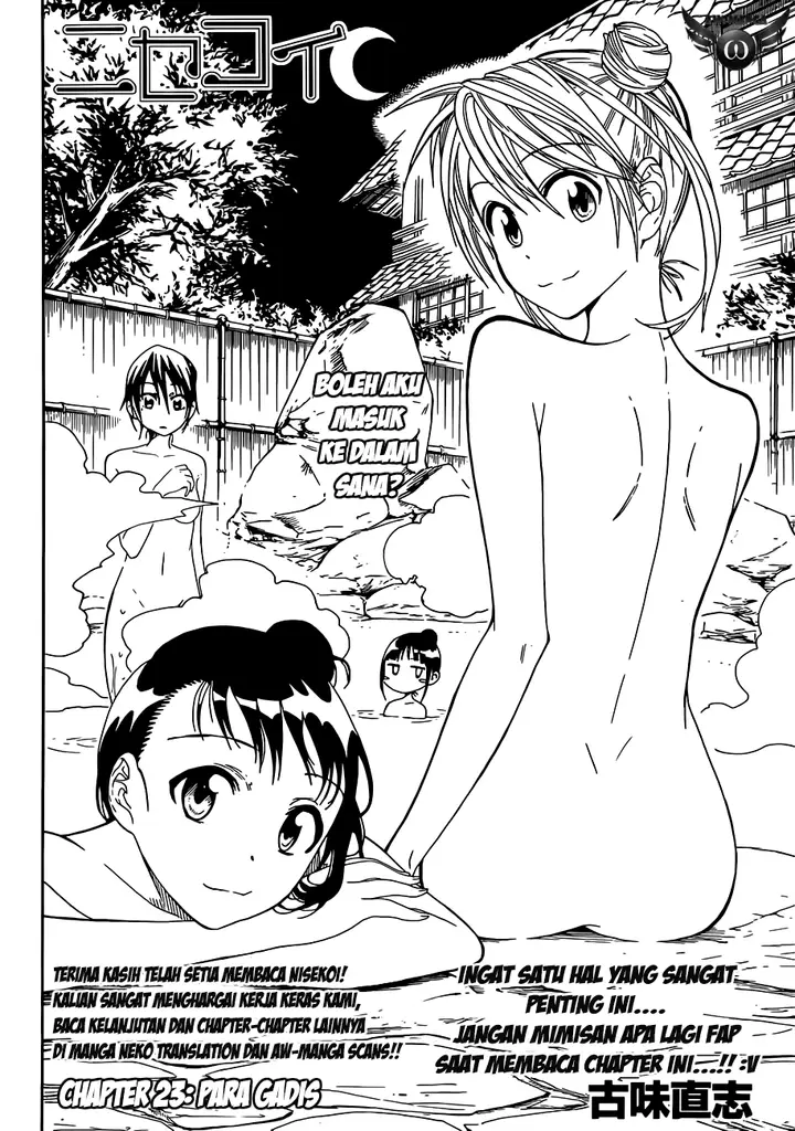 image-komik-nisekoi-chapter-23-2/21
