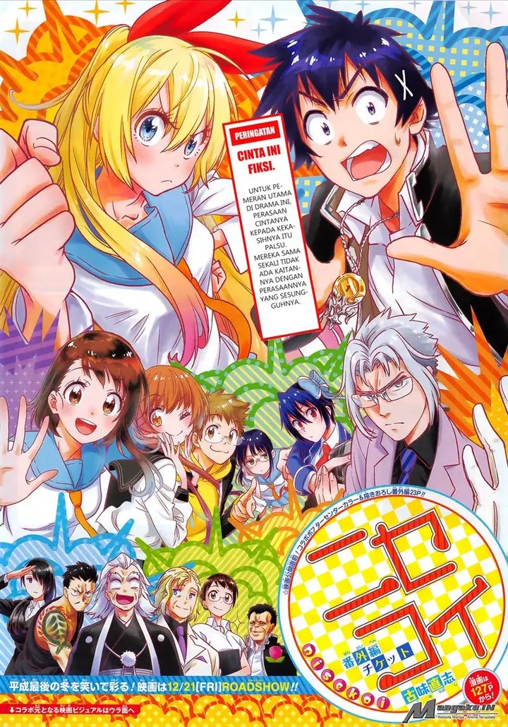 image-komik-nisekoi-chapter-230-1/25