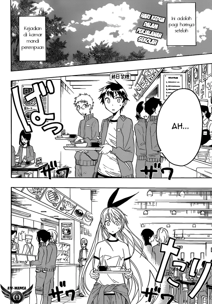 image-komik-nisekoi-chapter-24-2/21