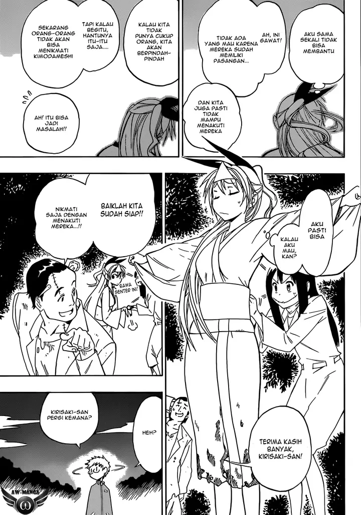 image-komik-nisekoi-chapter-24-15/21
