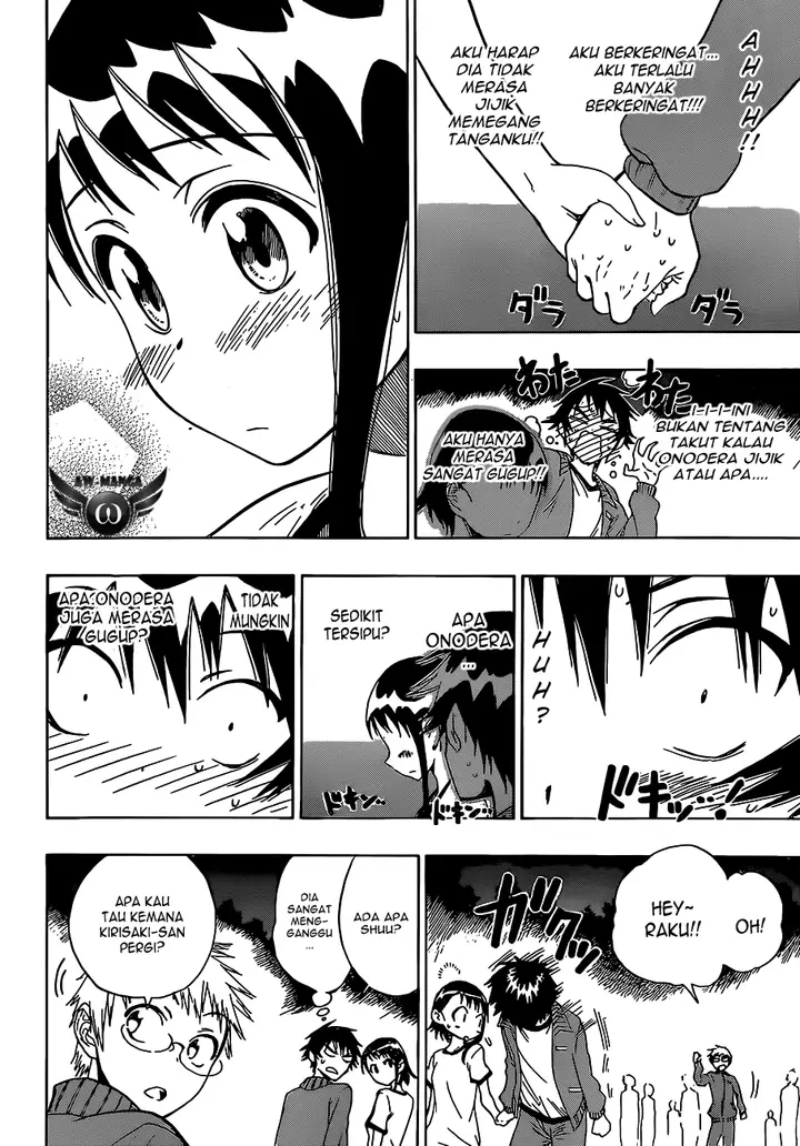 image-komik-nisekoi-chapter-25-2/22