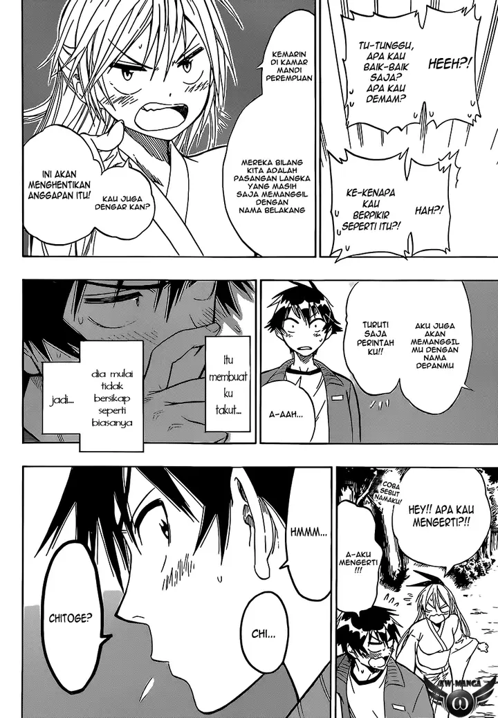 image-komik-nisekoi-chapter-25-15/22
