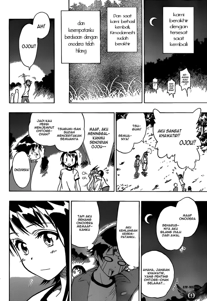 image-komik-nisekoi-chapter-25-17/22