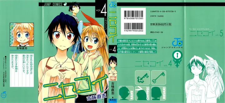 image-komik-nisekoi-chapter-26-1/29