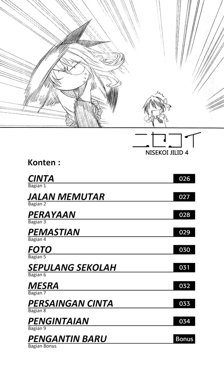 image-komik-nisekoi-chapter-26-8/29