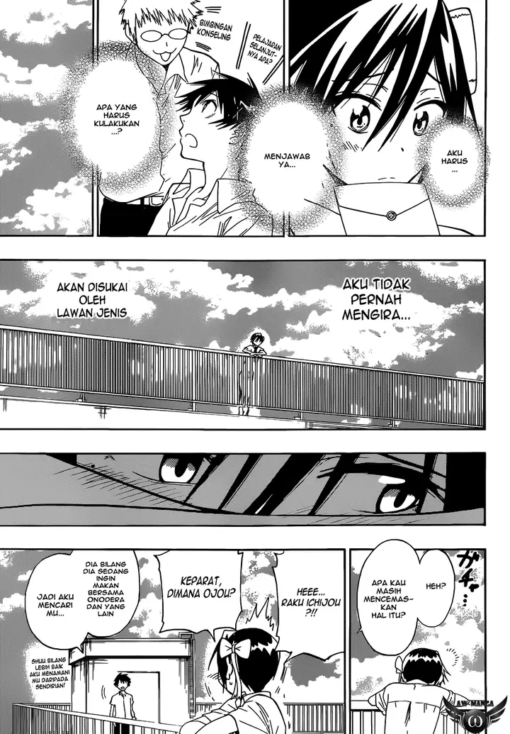image-komik-nisekoi-chapter-26-15/29