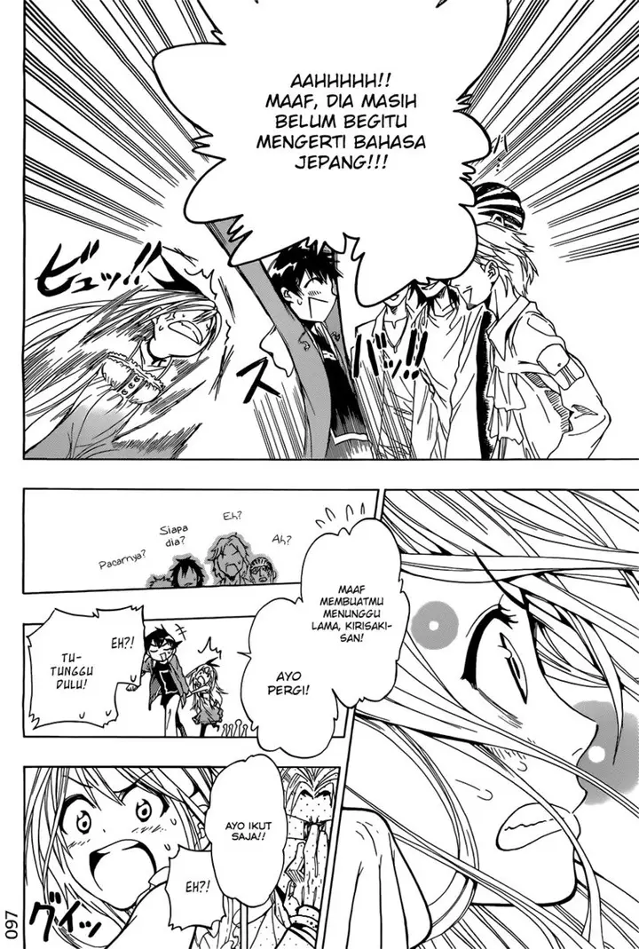 image-komik-nisekoi-chapter-3-16/25
