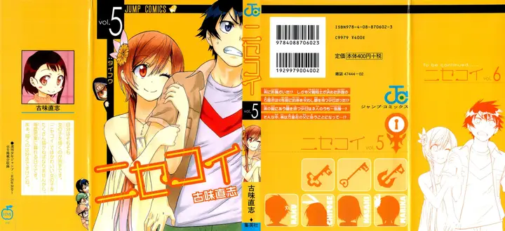 image-komik-nisekoi-chapter-35-1/30