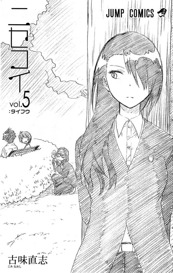 image-komik-nisekoi-chapter-35-6/30