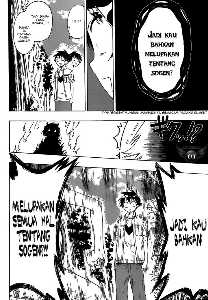 image-komik-nisekoi-chapter-35-25/30