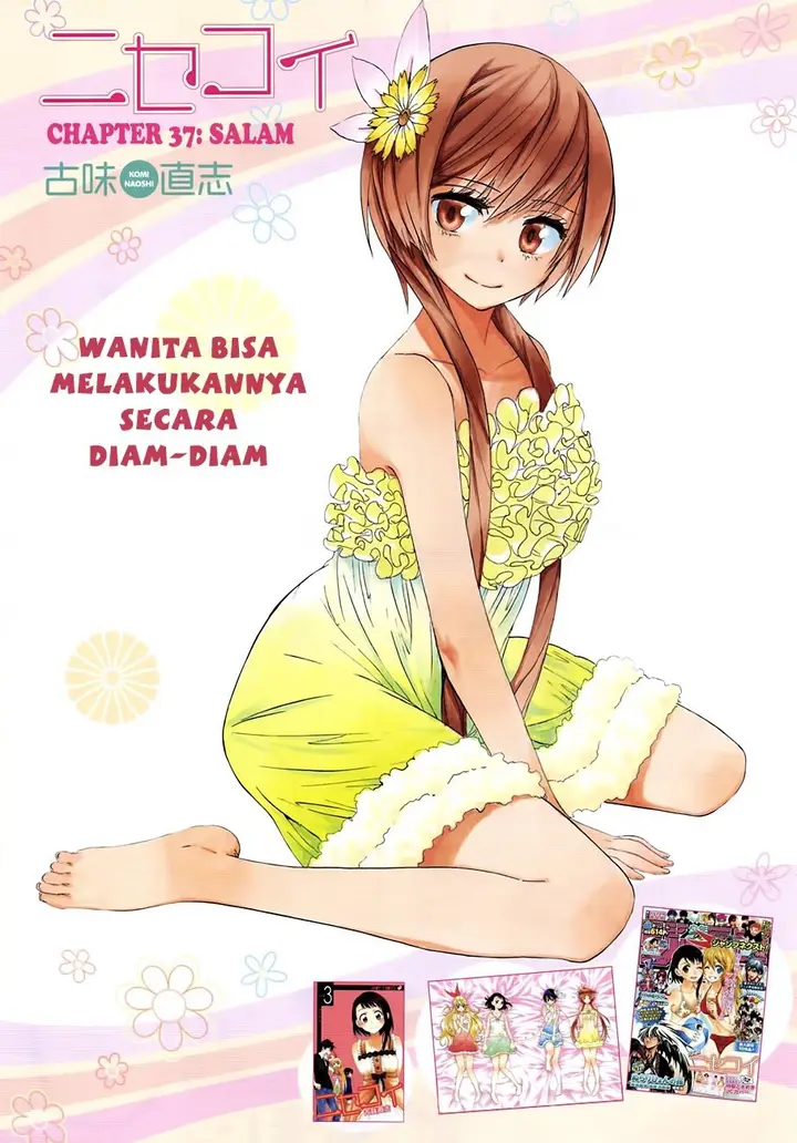 image-komik-nisekoi-chapter-37-1/21