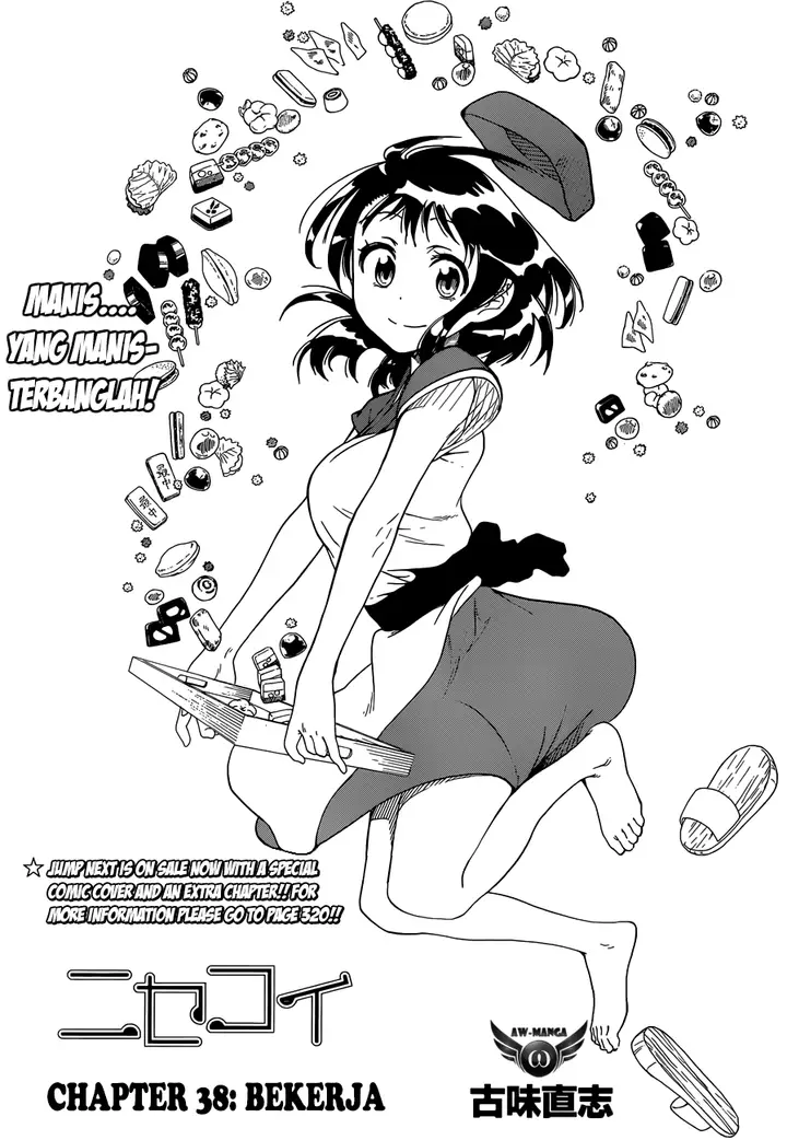 image-komik-nisekoi-chapter-38-3/21