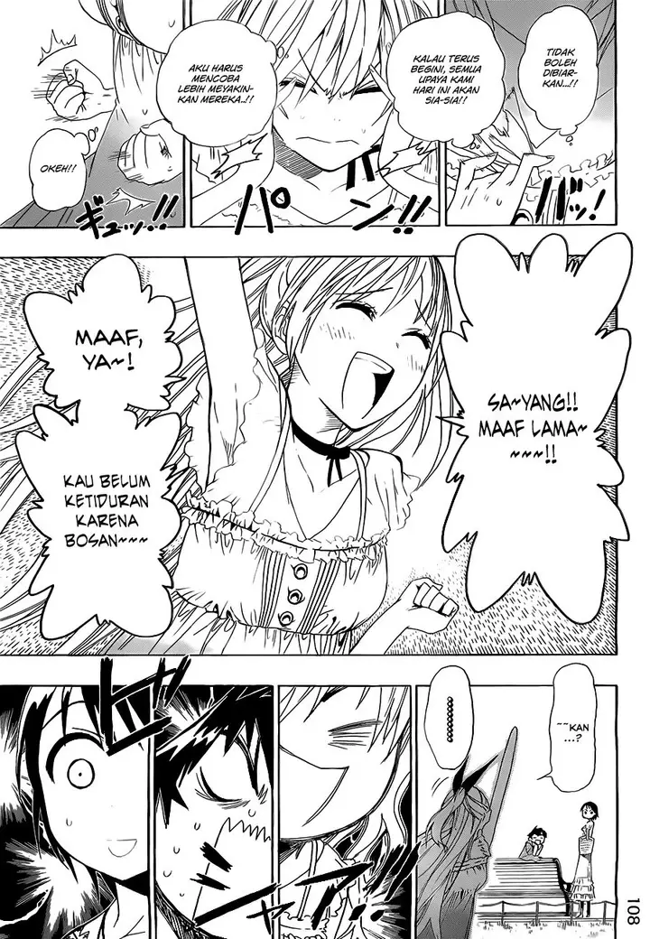 image-komik-nisekoi-chapter-4-3/21