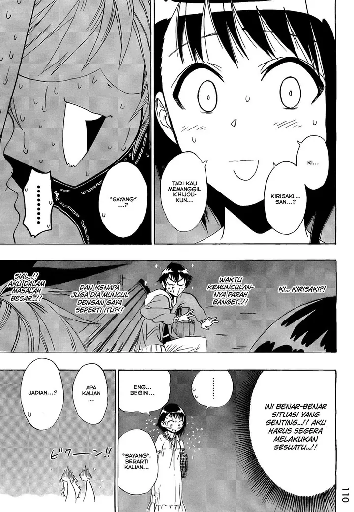 image-komik-nisekoi-chapter-4-5/21