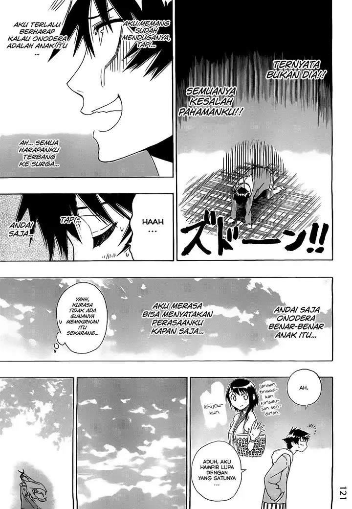 image-komik-nisekoi-chapter-4-15/21
