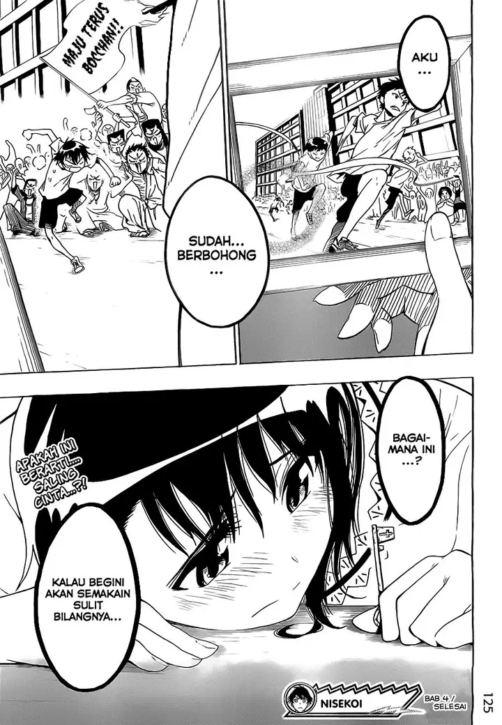 image-komik-nisekoi-chapter-4-19/21