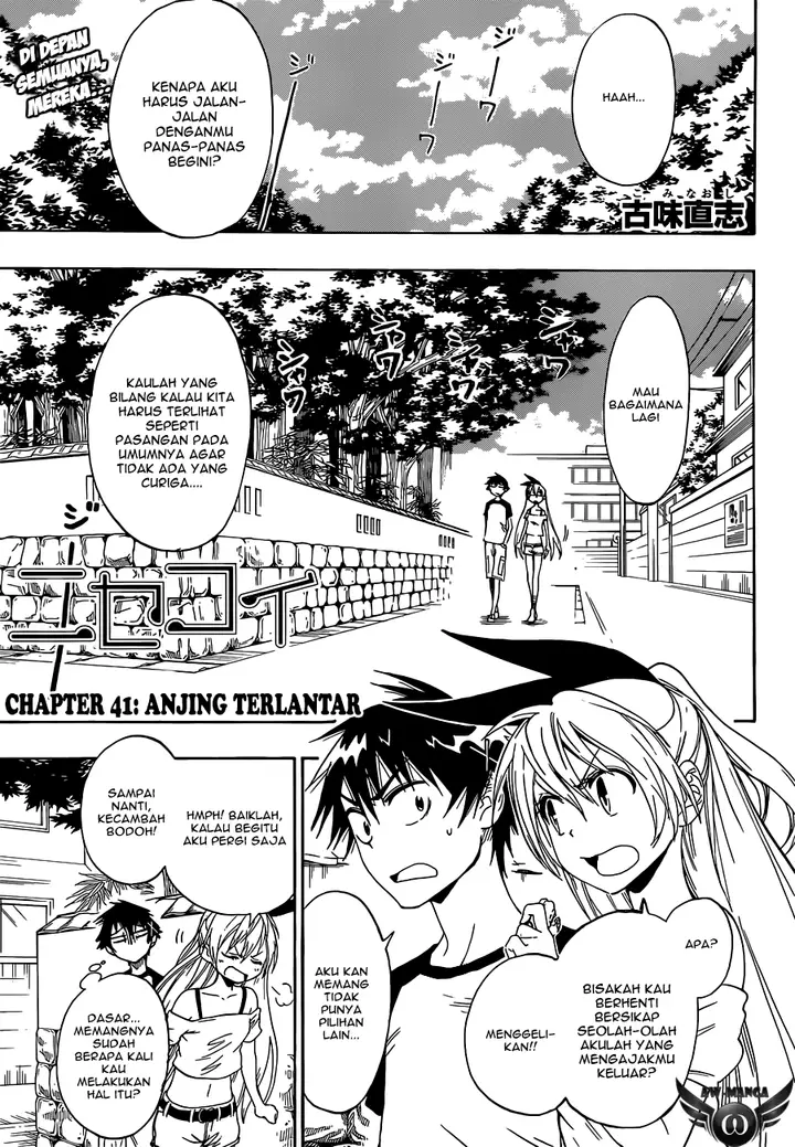 image-komik-nisekoi-chapter-41-1/21