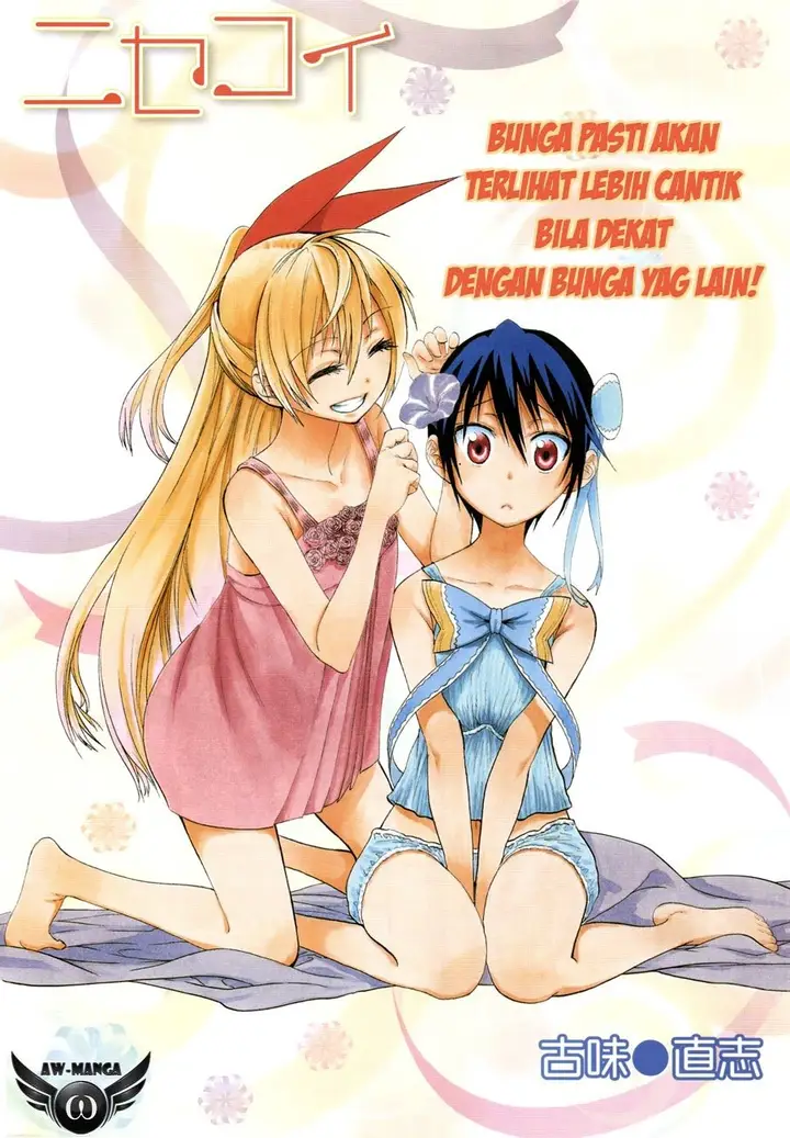 image-komik-nisekoi-chapter-42-1/20