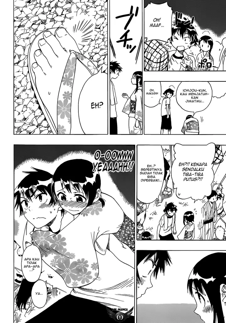 image-komik-nisekoi-chapter-43-4/21