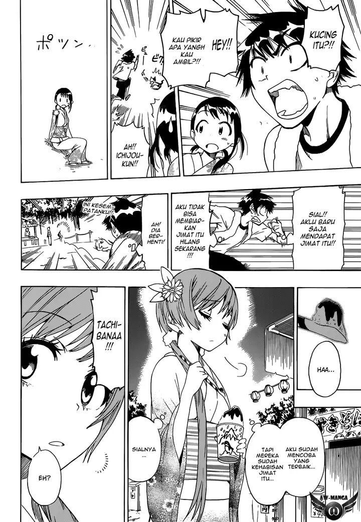 image-komik-nisekoi-chapter-43-6/21
