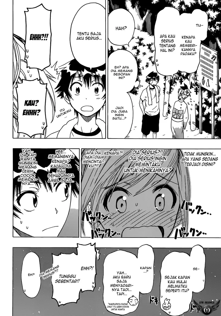 image-komik-nisekoi-chapter-43-16/21
