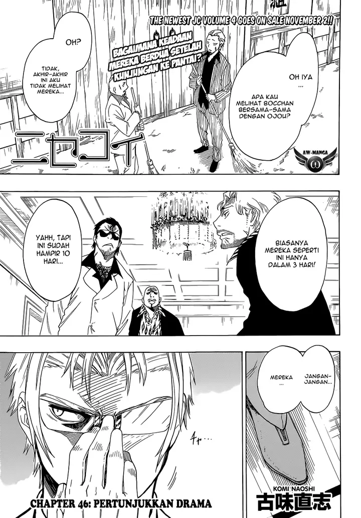 image-komik-nisekoi-chapter-46-1/21