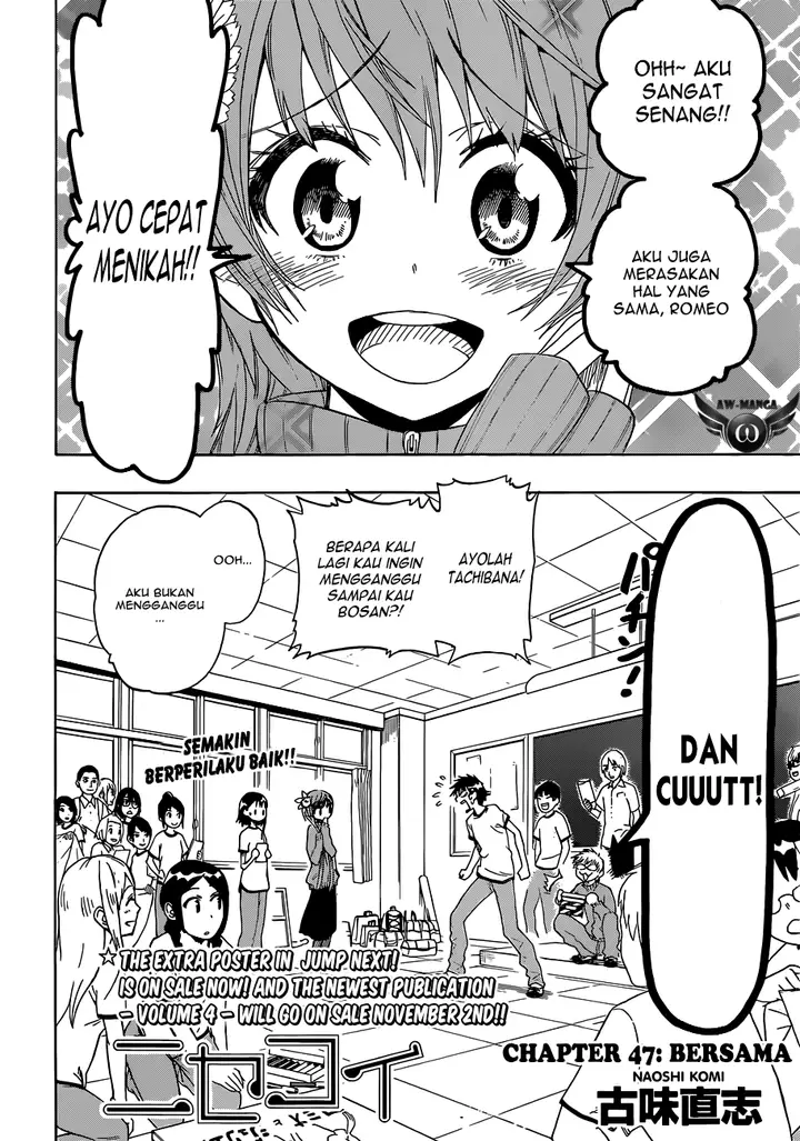 image-komik-nisekoi-chapter-47-2/21