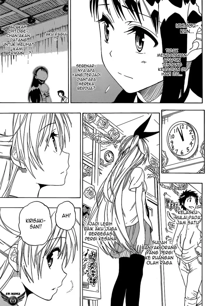 image-komik-nisekoi-chapter-48-3/21