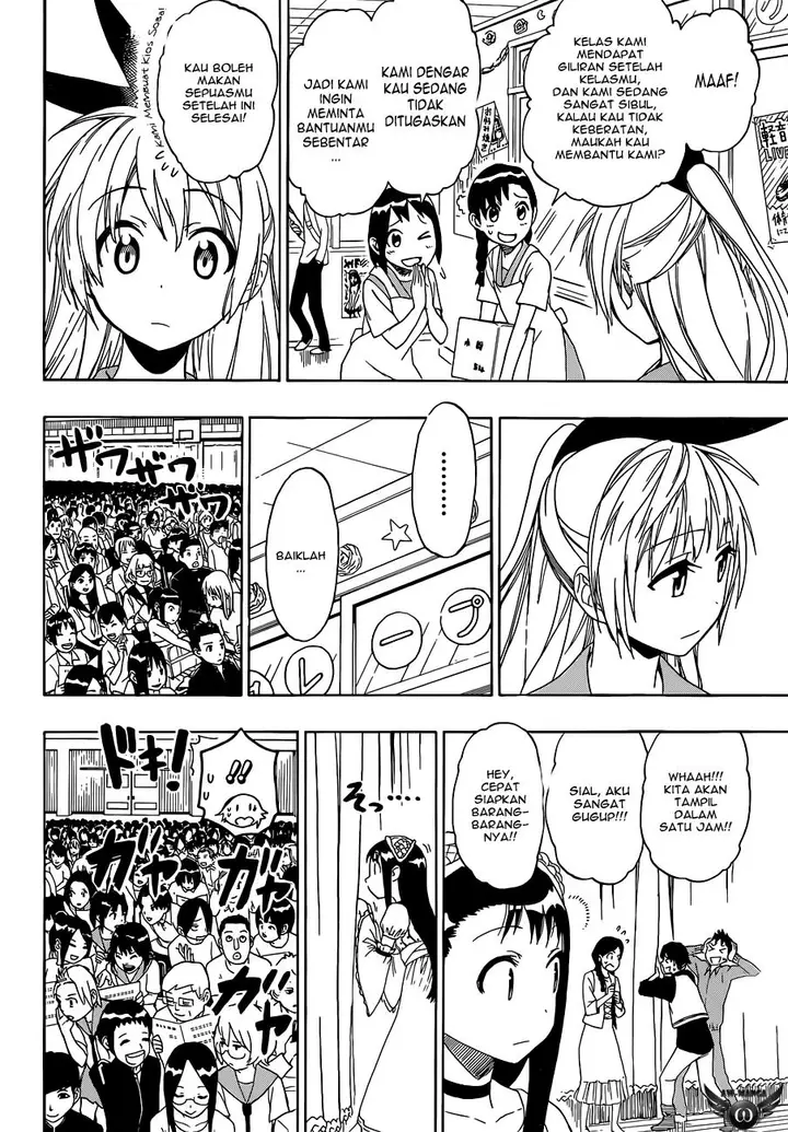 image-komik-nisekoi-chapter-48-4/21